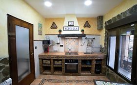 Apartamento La Veguilla